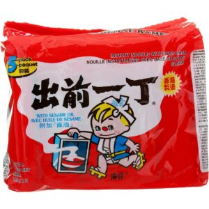 NISSIN Sesame Flavour Instant Noodles
